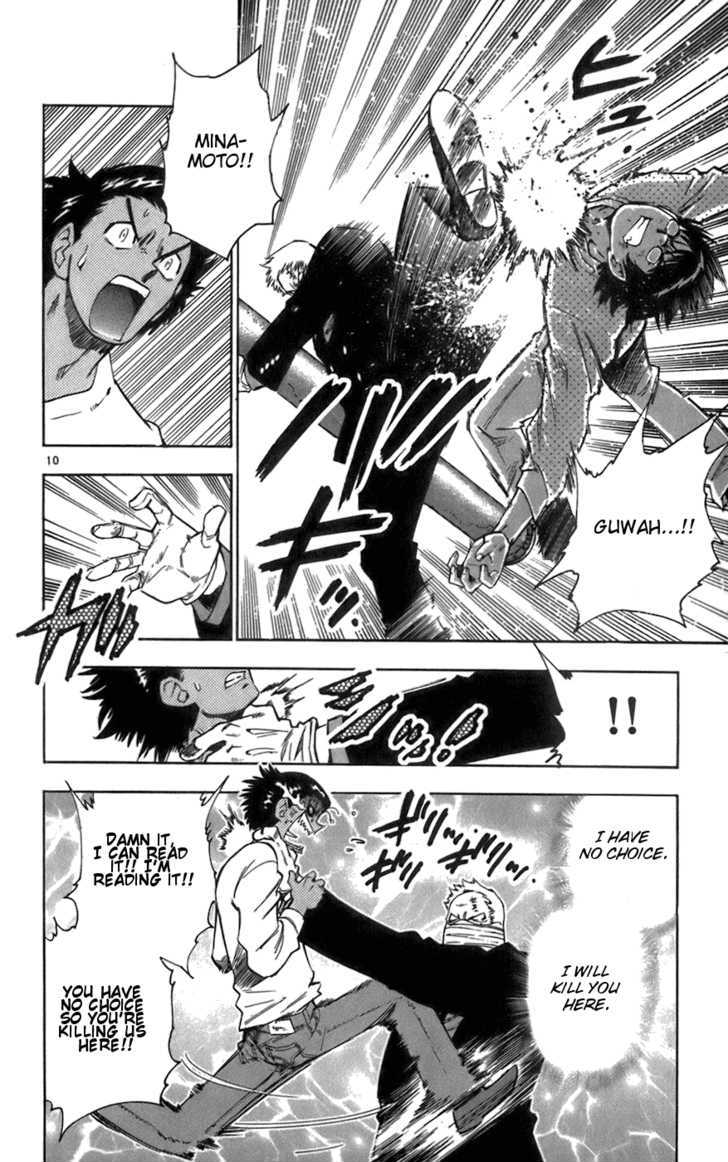 Zettai Karen Children Chapter 39 page 15 - Chapter 39: P.A.N.D.R.A.'s Messenger (4)