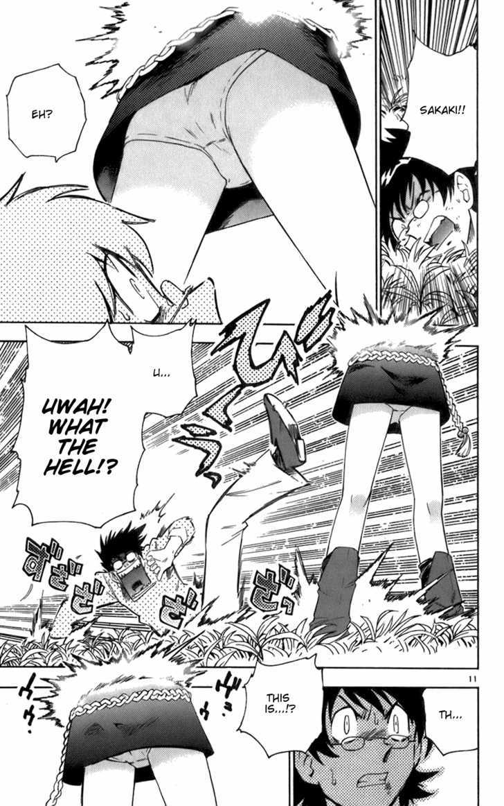 Zettai Karen Children Chapter 39 page 16 - Chapter 39: P.A.N.D.R.A.'s Messenger (4)