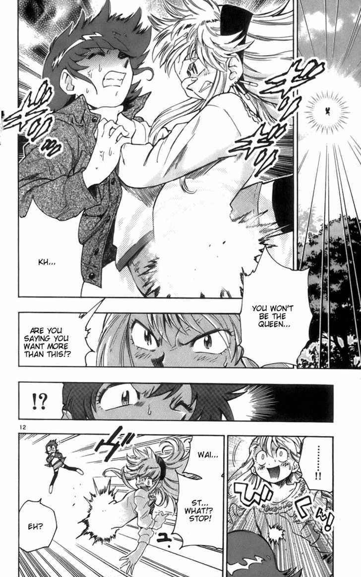 Zettai Karen Children Chapter 39 page 17 - Chapter 39: P.A.N.D.R.A.'s Messenger (4)