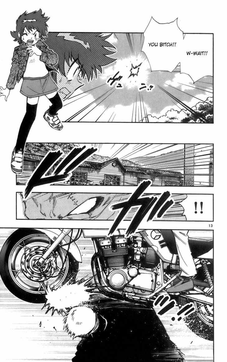 Zettai Karen Children Chapter 39 page 18 - Chapter 39: P.A.N.D.R.A.'s Messenger (4)