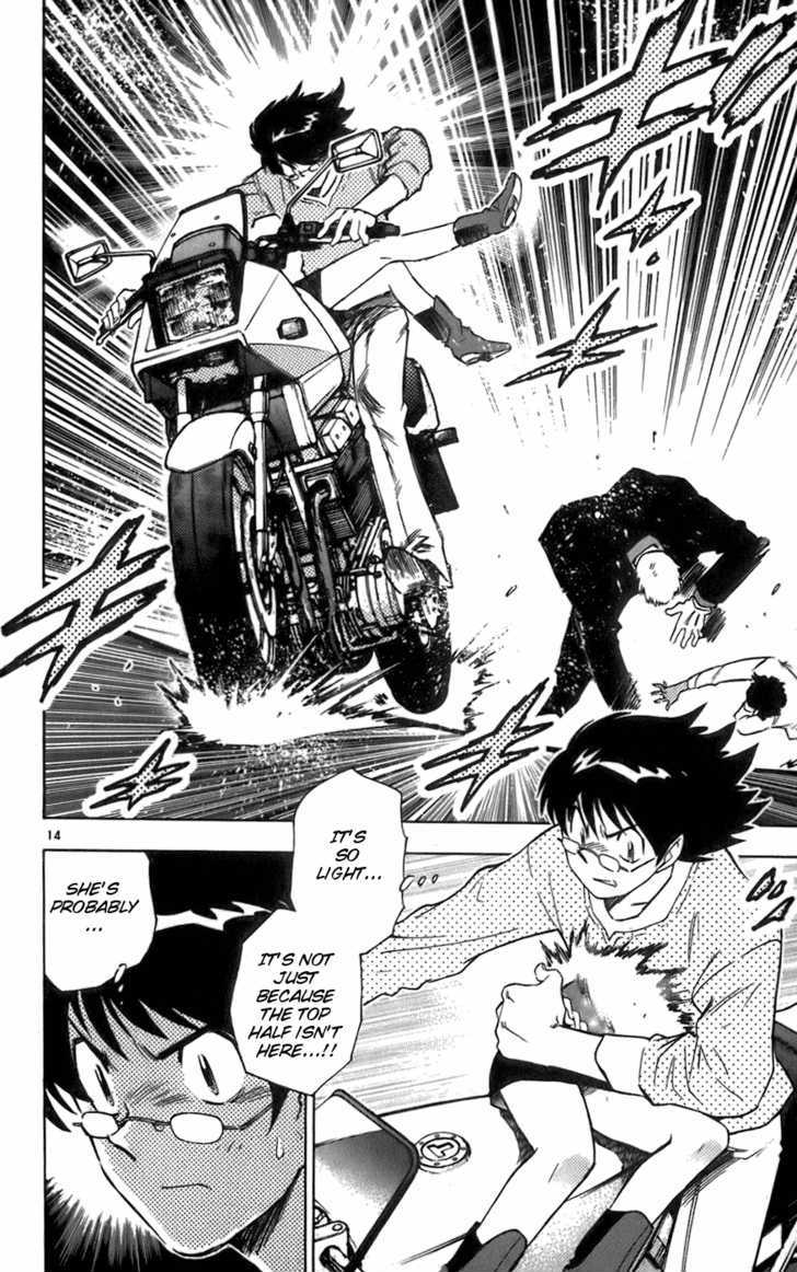 Zettai Karen Children Chapter 39 page 19 - Chapter 39: P.A.N.D.R.A.'s Messenger (4)