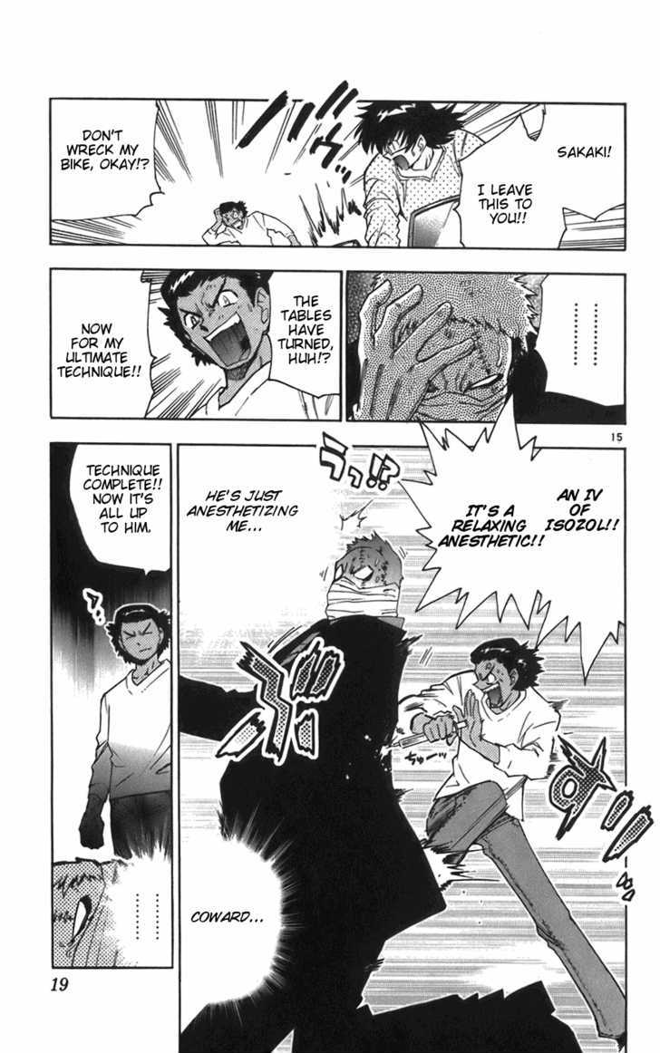 Zettai Karen Children Chapter 39 page 20 - Chapter 39: P.A.N.D.R.A.'s Messenger (4)