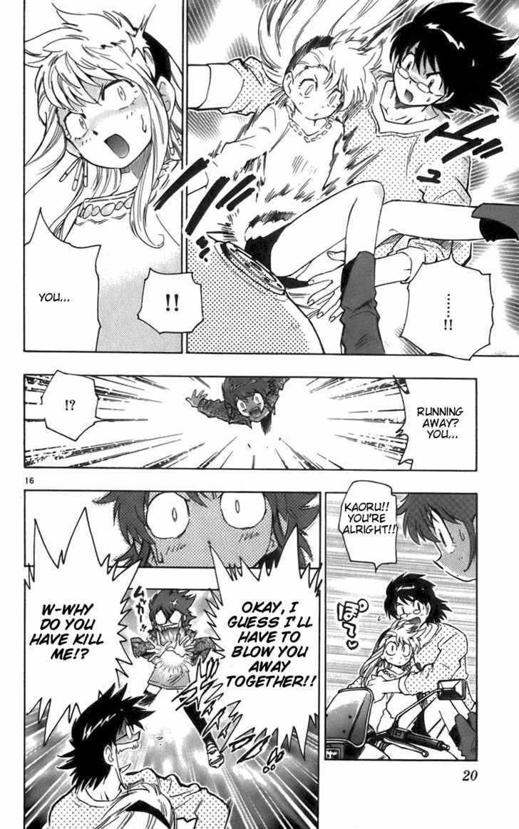 Zettai Karen Children Chapter 39 page 21 - Chapter 39: P.A.N.D.R.A.'s Messenger (4)