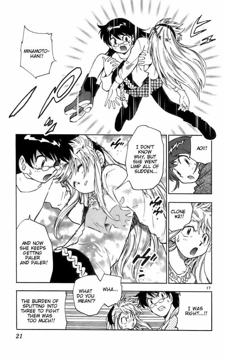 Zettai Karen Children Chapter 39 page 22 - Chapter 39: P.A.N.D.R.A.'s Messenger (4)