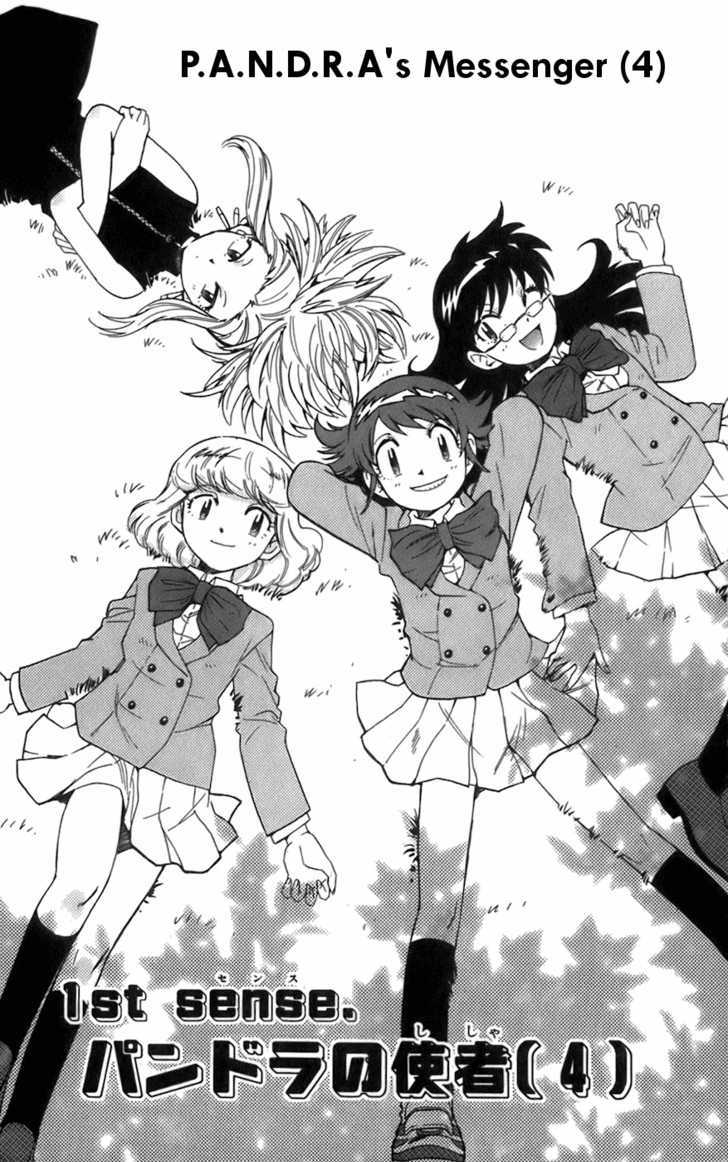 Zettai Karen Children Chapter 39 page 6 - Chapter 39: P.A.N.D.R.A.'s Messenger (4)