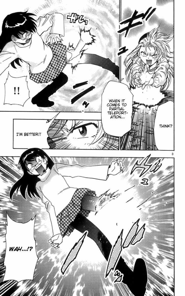 Zettai Karen Children Chapter 39 page 8 - Chapter 39: P.A.N.D.R.A.'s Messenger (4)