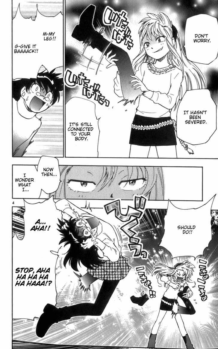 Zettai Karen Children Chapter 39 page 9 - Chapter 39: P.A.N.D.R.A.'s Messenger (4)