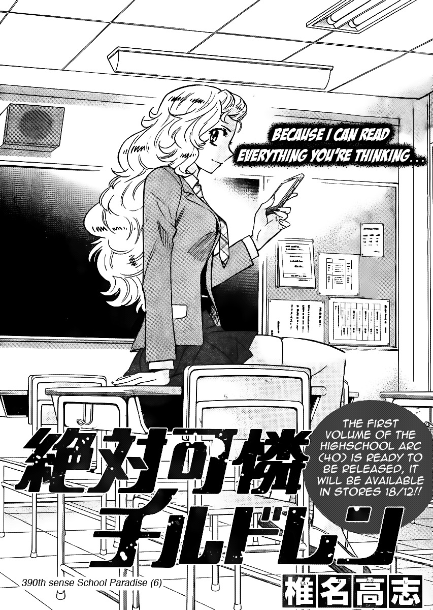 Zettai Karen Children Chapter 390 page 1 - Chapter 390: School Paradise (6)