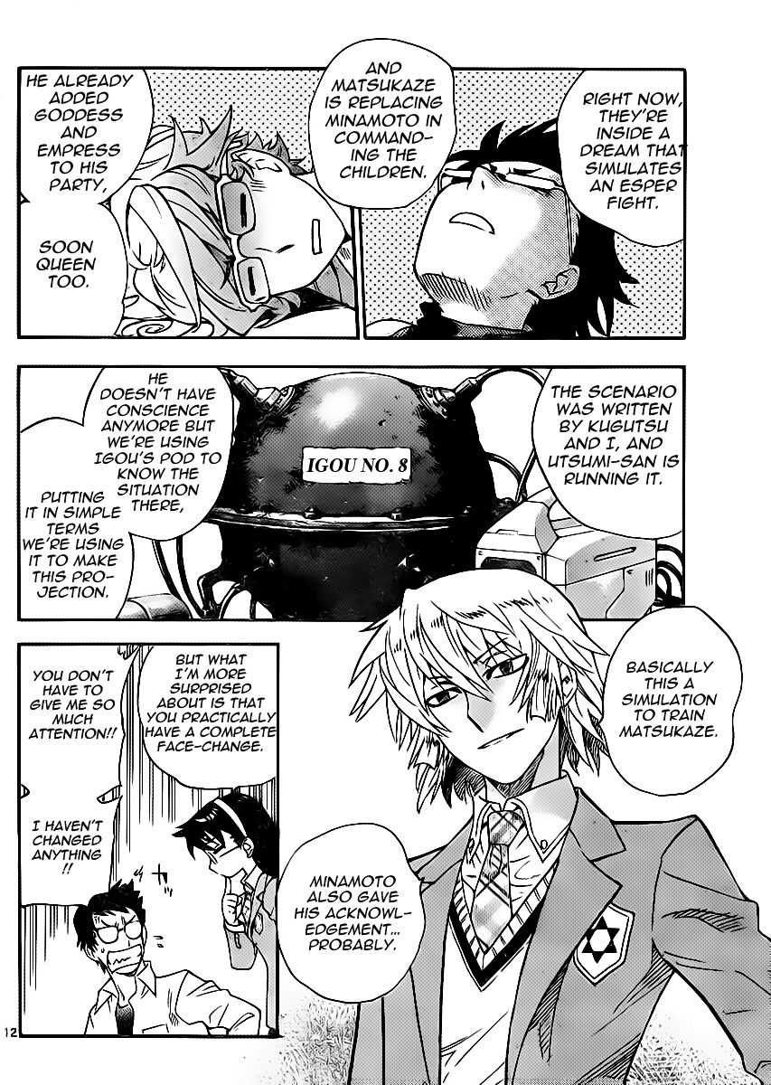 Zettai Karen Children Chapter 390 page 12 - Chapter 390: School Paradise (6)