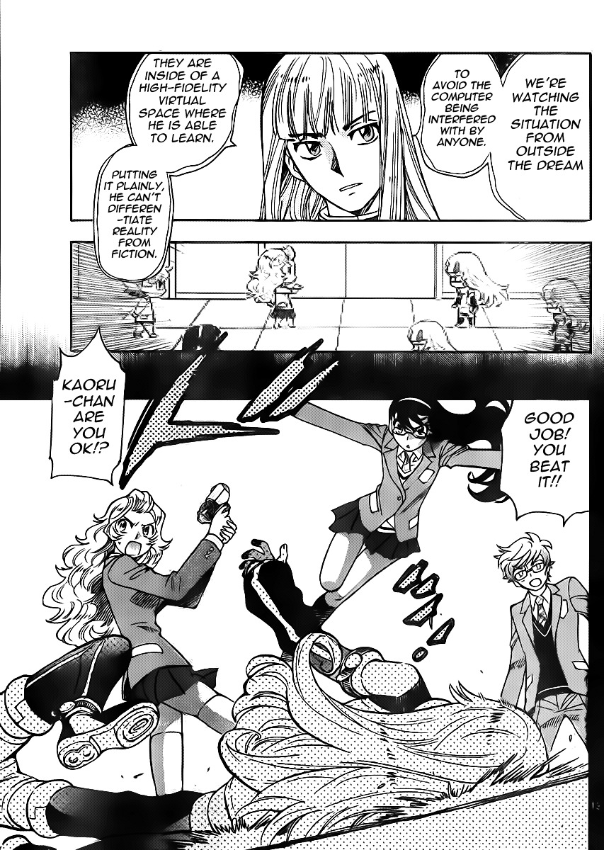 Zettai Karen Children Chapter 390 page 13 - Chapter 390: School Paradise (6)