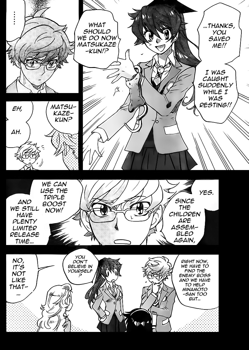 Zettai Karen Children Chapter 390 page 14 - Chapter 390: School Paradise (6)