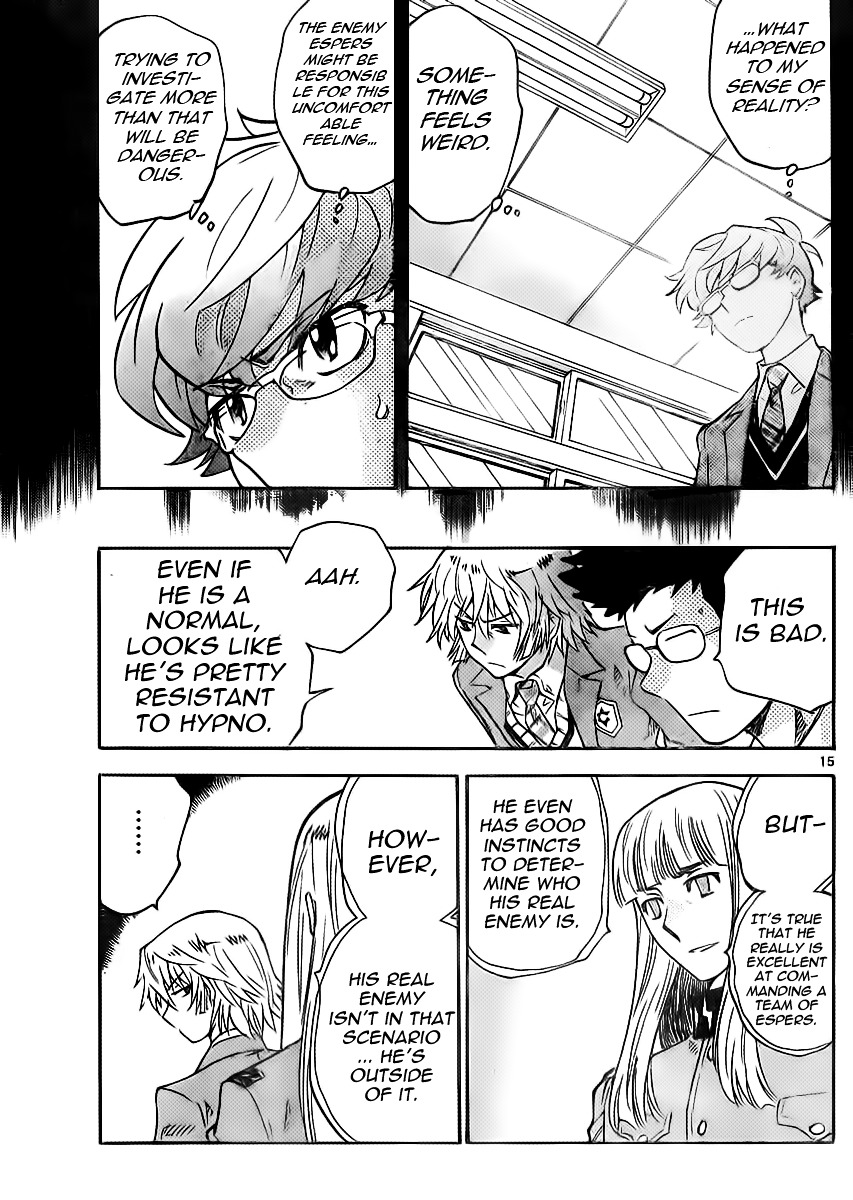 Zettai Karen Children Chapter 390 page 15 - Chapter 390: School Paradise (6)