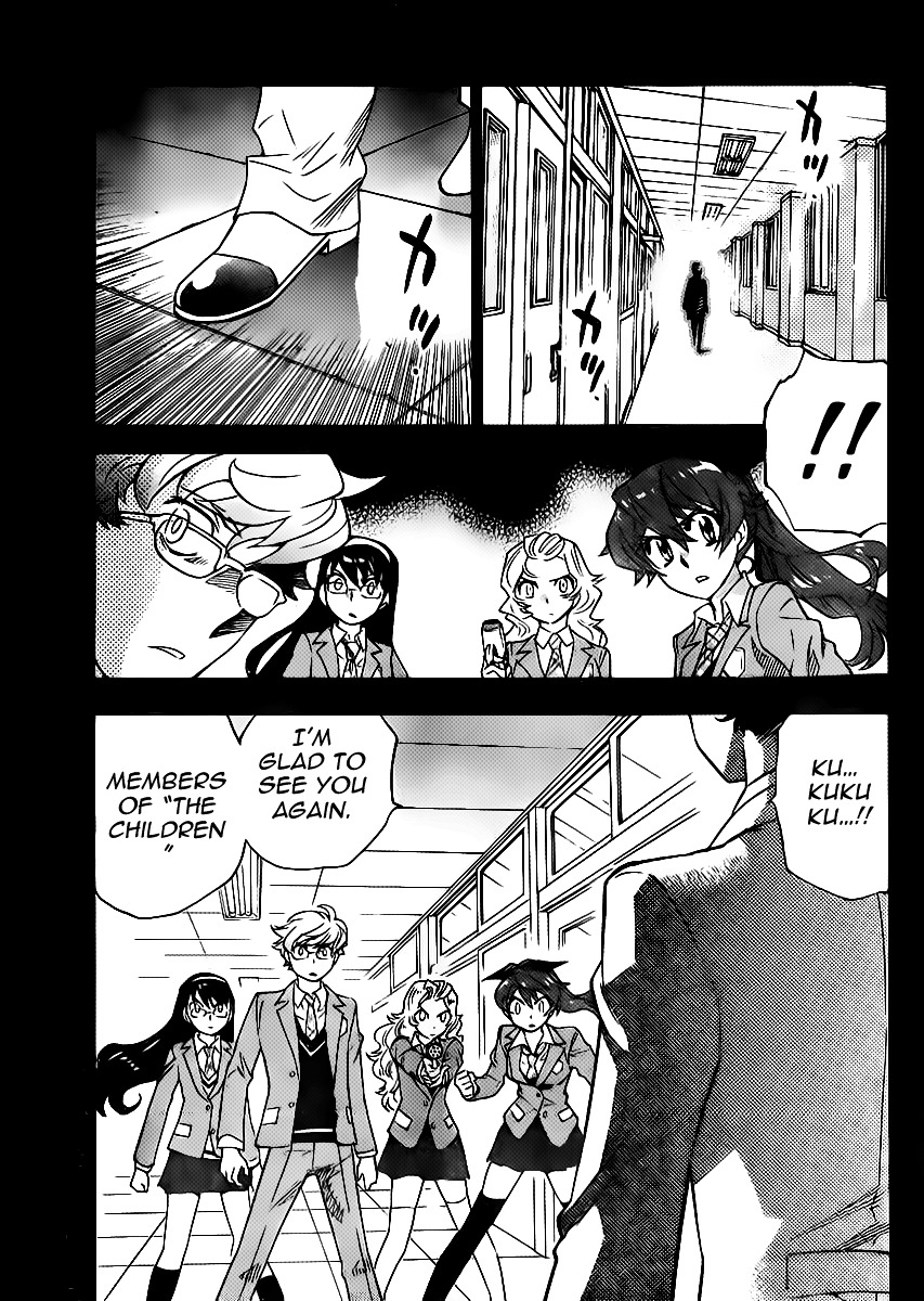 Zettai Karen Children Chapter 390 page 17 - Chapter 390: School Paradise (6)