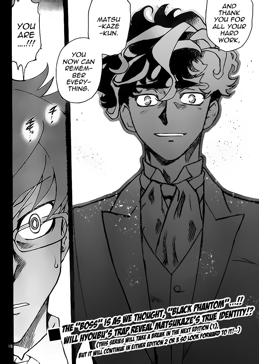 Zettai Karen Children Chapter 390 page 18 - Chapter 390: School Paradise (6)