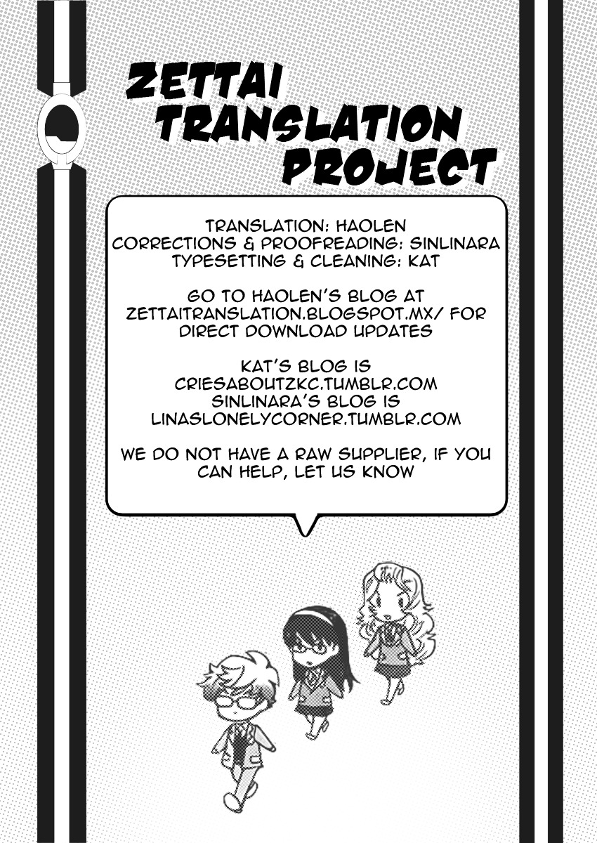 Zettai Karen Children Chapter 390 page 19 - Chapter 390: School Paradise (6)