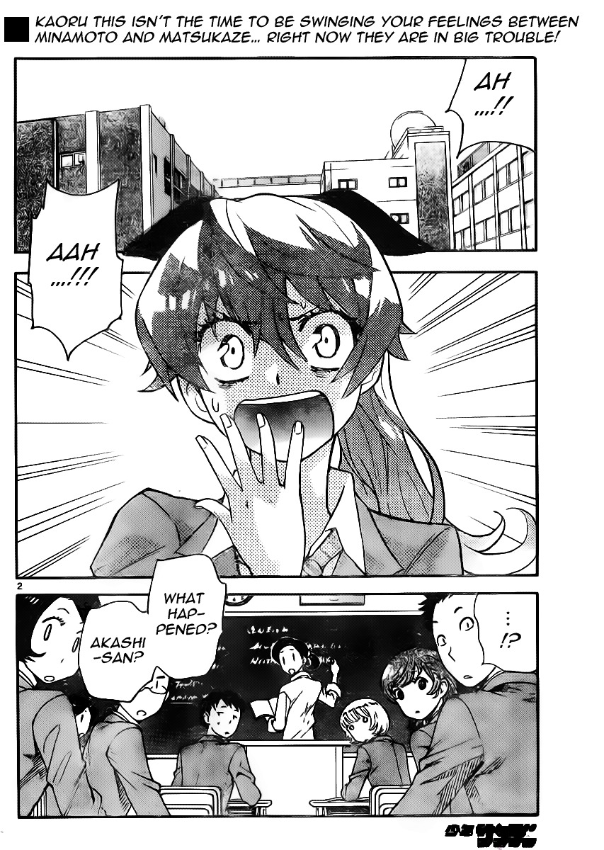 Zettai Karen Children Chapter 390 page 2 - Chapter 390: School Paradise (6)