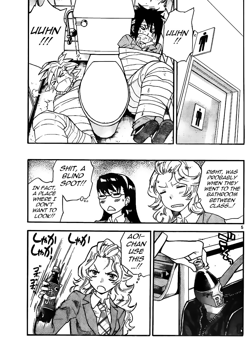 Zettai Karen Children Chapter 390 page 5 - Chapter 390: School Paradise (6)