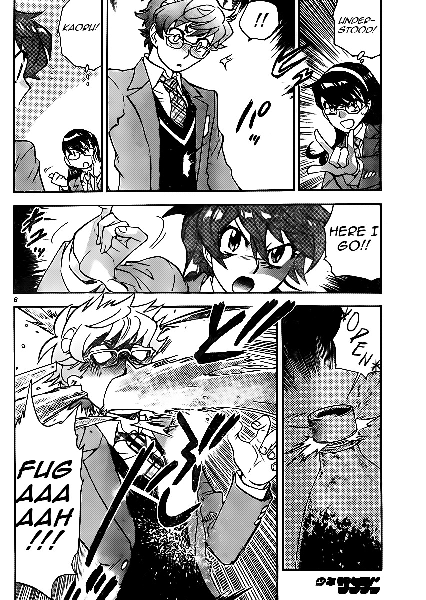 Zettai Karen Children Chapter 390 page 6 - Chapter 390: School Paradise (6)
