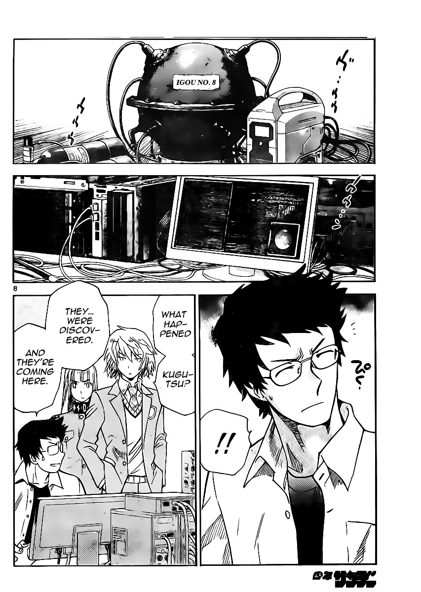 Zettai Karen Children Chapter 390 page 8 - Chapter 390: School Paradise (6)