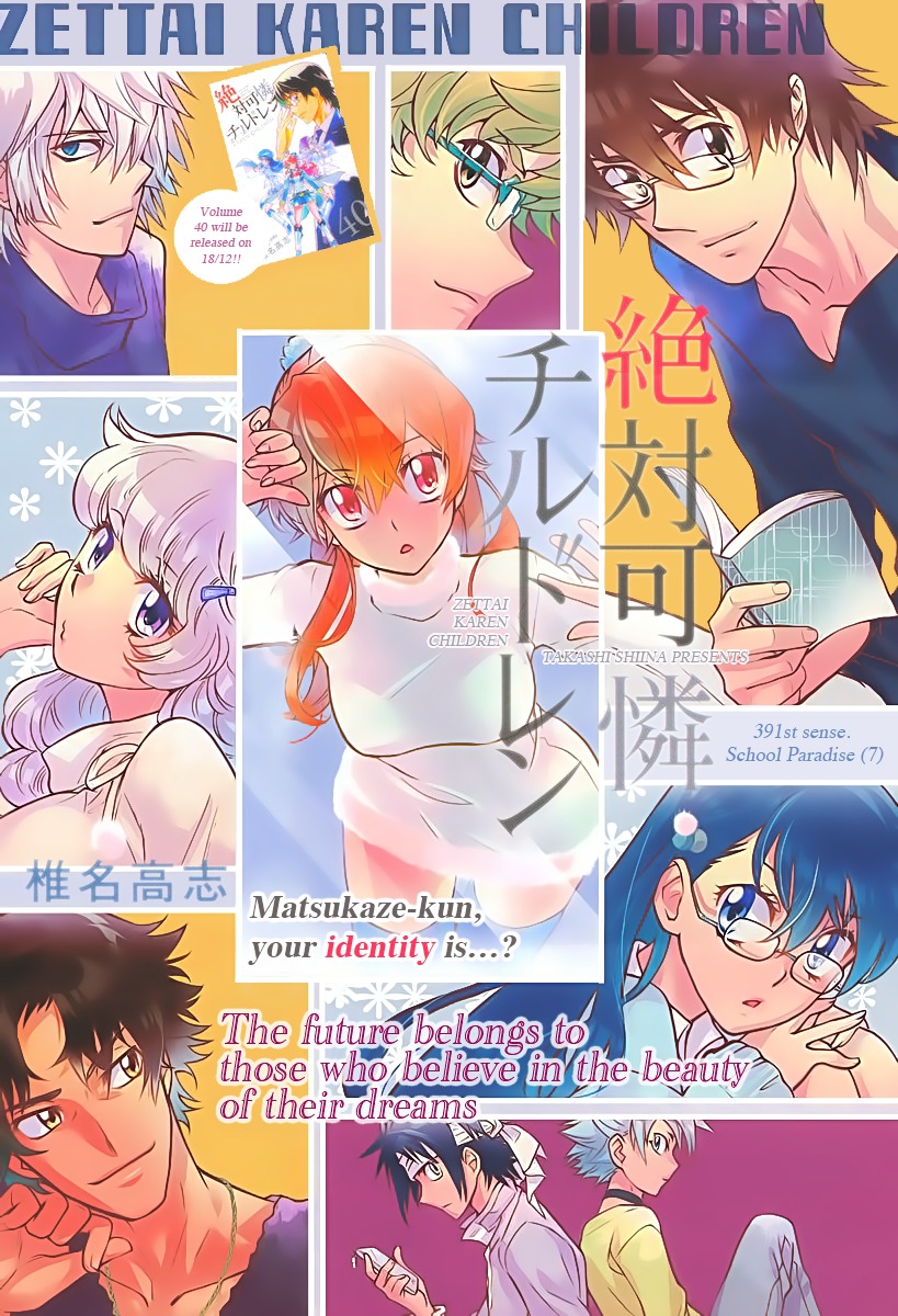Zettai Karen Children Chapter 391 page 1 - Chapter 391: School Paradise (7)