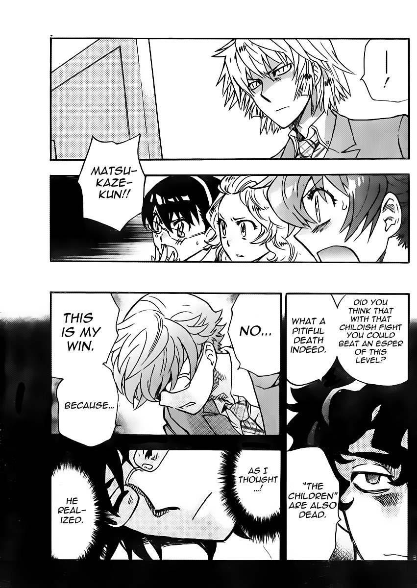 Zettai Karen Children Chapter 391 page 18 - Chapter 391: School Paradise (7)