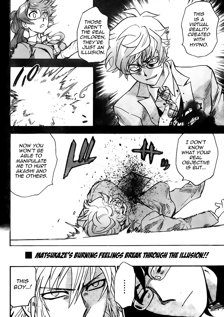 Zettai Karen Children Chapter 391 page 19 - Chapter 391: School Paradise (7)