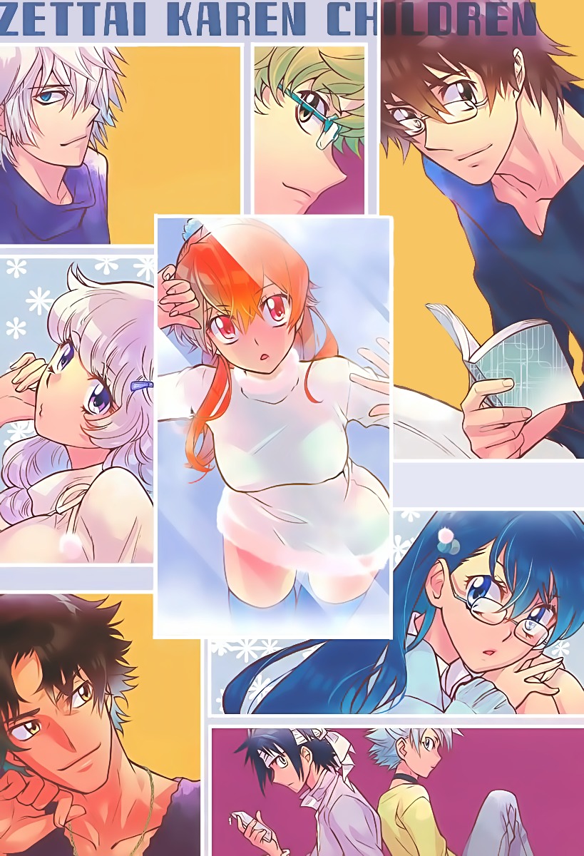 Zettai Karen Children Chapter 391 page 2 - Chapter 391: School Paradise (7)