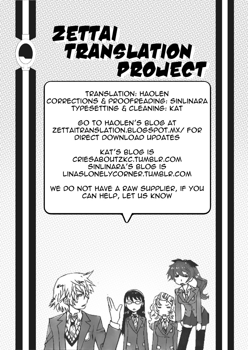 Zettai Karen Children Chapter 391 page 20 - Chapter 391: School Paradise (7)