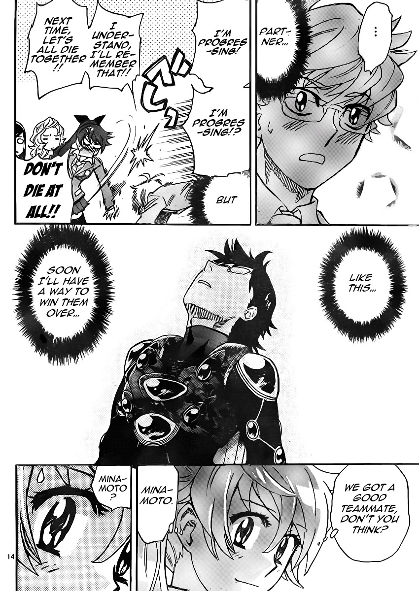 Zettai Karen Children Chapter 392 page 14 - Chapter 392: School Paradise (8)
