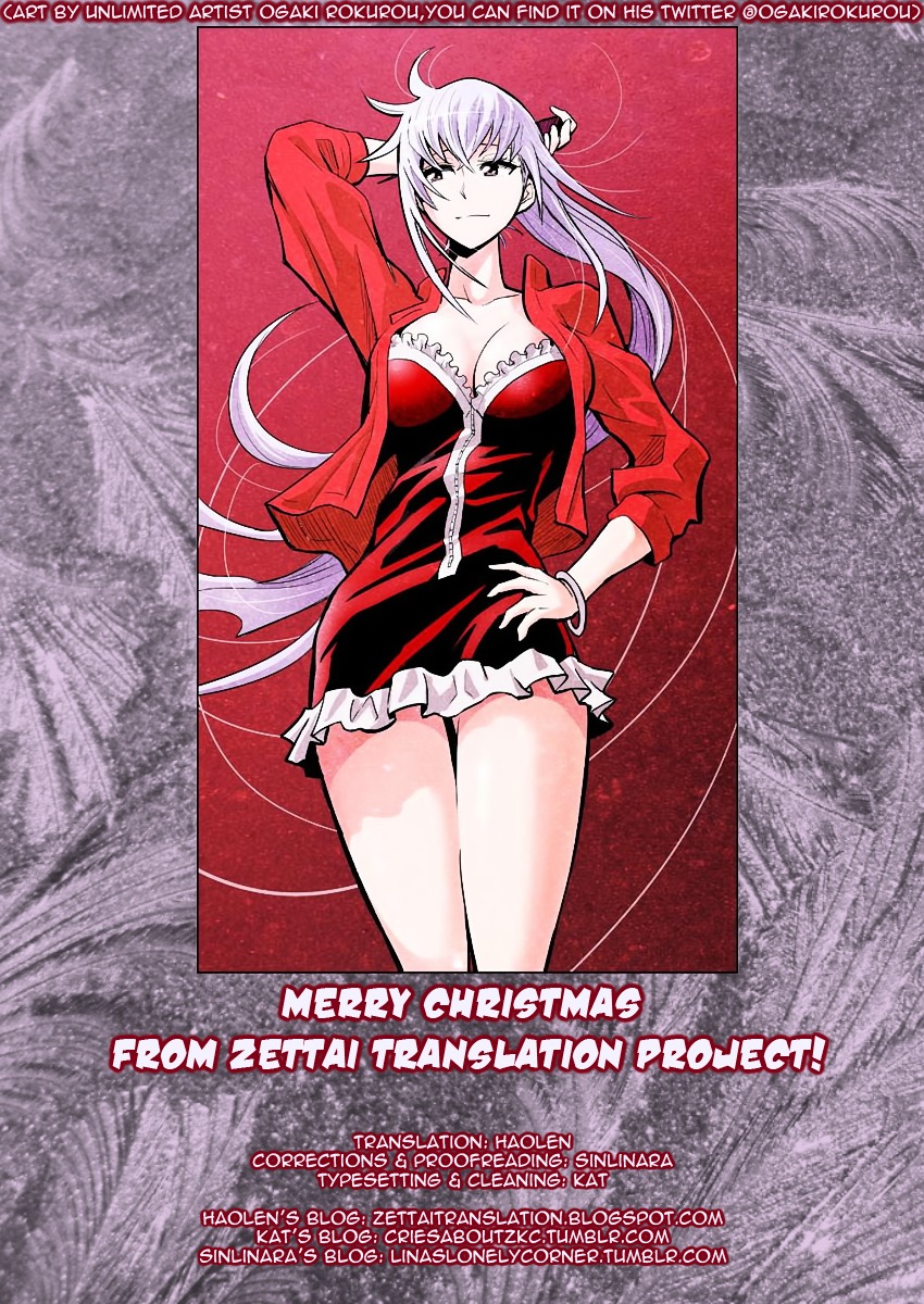 Zettai Karen Children Chapter 392 page 19 - Chapter 392: School Paradise (8)