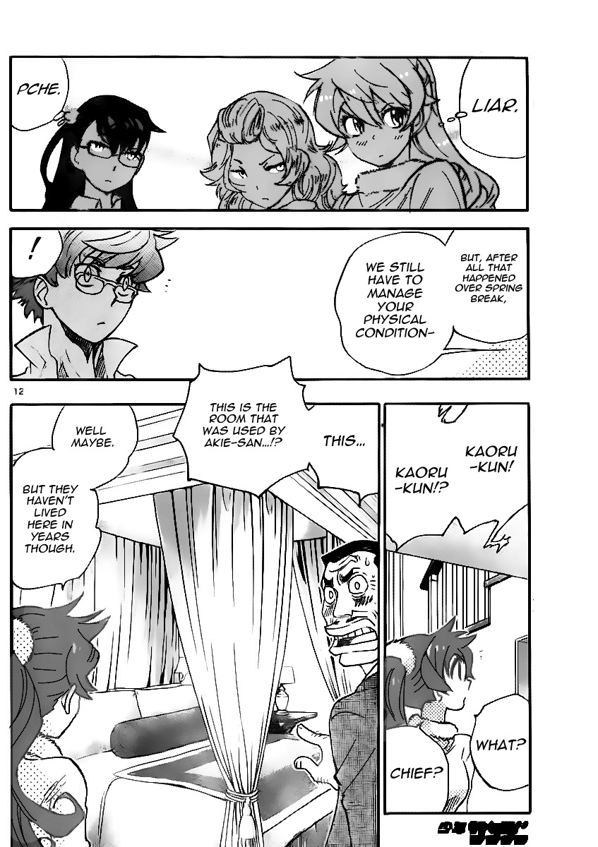 Zettai Karen Children Chapter 393 page 12 - Chapter 393: Outer Limits (1)