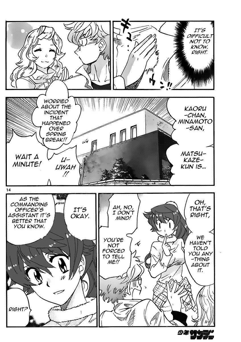 Zettai Karen Children Chapter 393 page 14 - Chapter 393: Outer Limits (1)