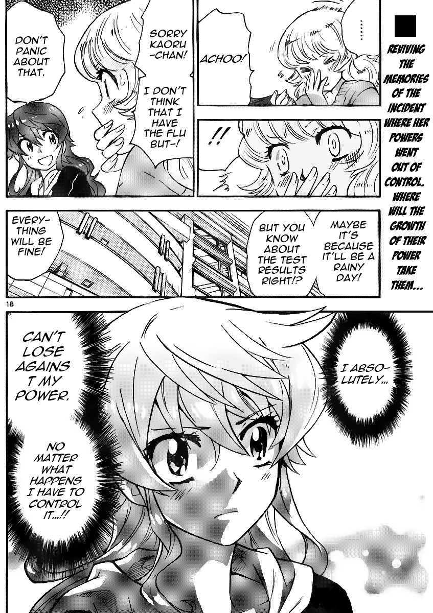 Zettai Karen Children Chapter 393 page 18 - Chapter 393: Outer Limits (1)