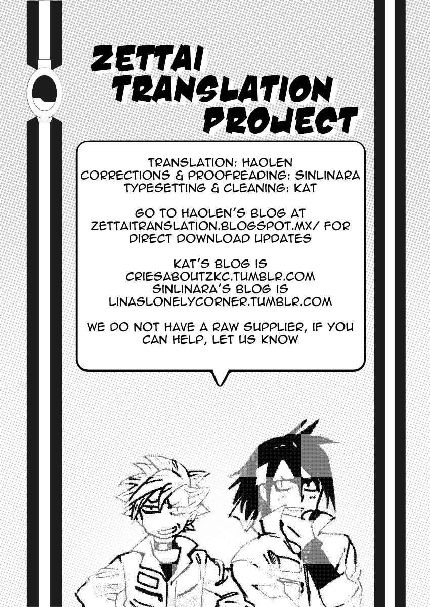 Zettai Karen Children Chapter 393 page 19 - Chapter 393: Outer Limits (1)