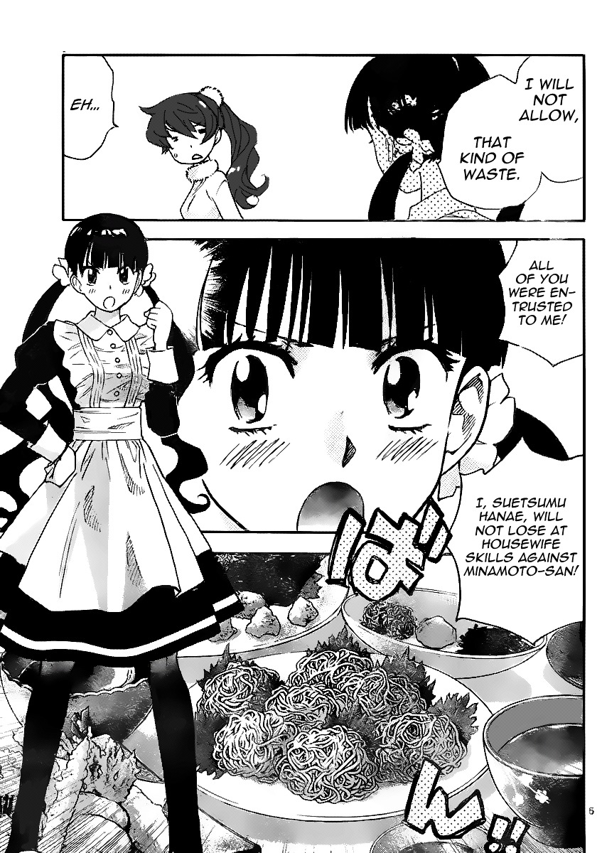 Zettai Karen Children Chapter 393 page 5 - Chapter 393: Outer Limits (1)