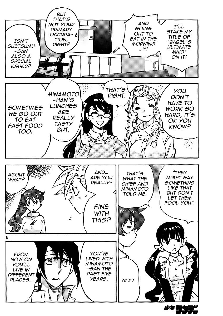 Zettai Karen Children Chapter 393 page 6 - Chapter 393: Outer Limits (1)