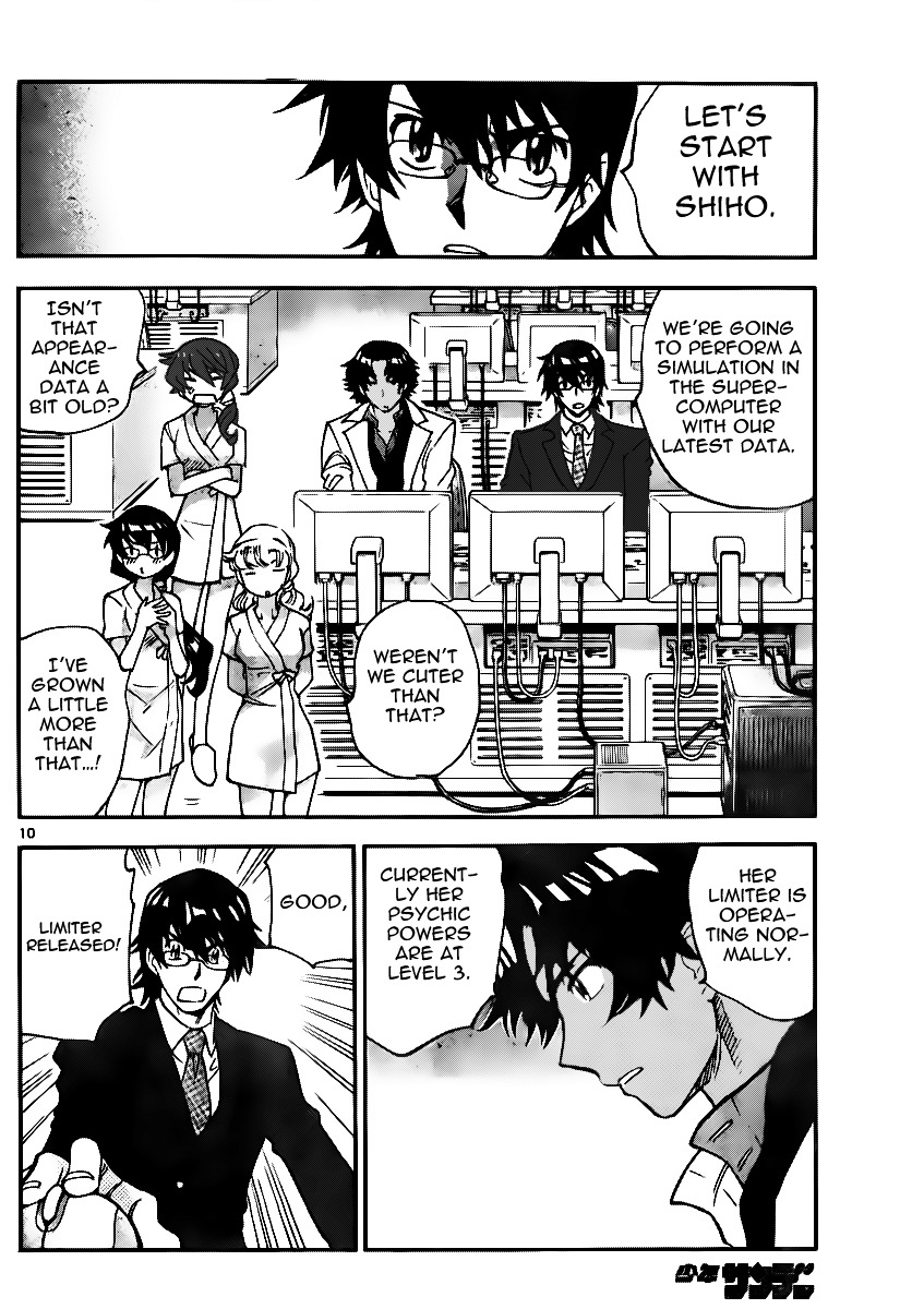 Zettai Karen Children Chapter 394 page 10 - Chapter 394: Outer Limits (2)