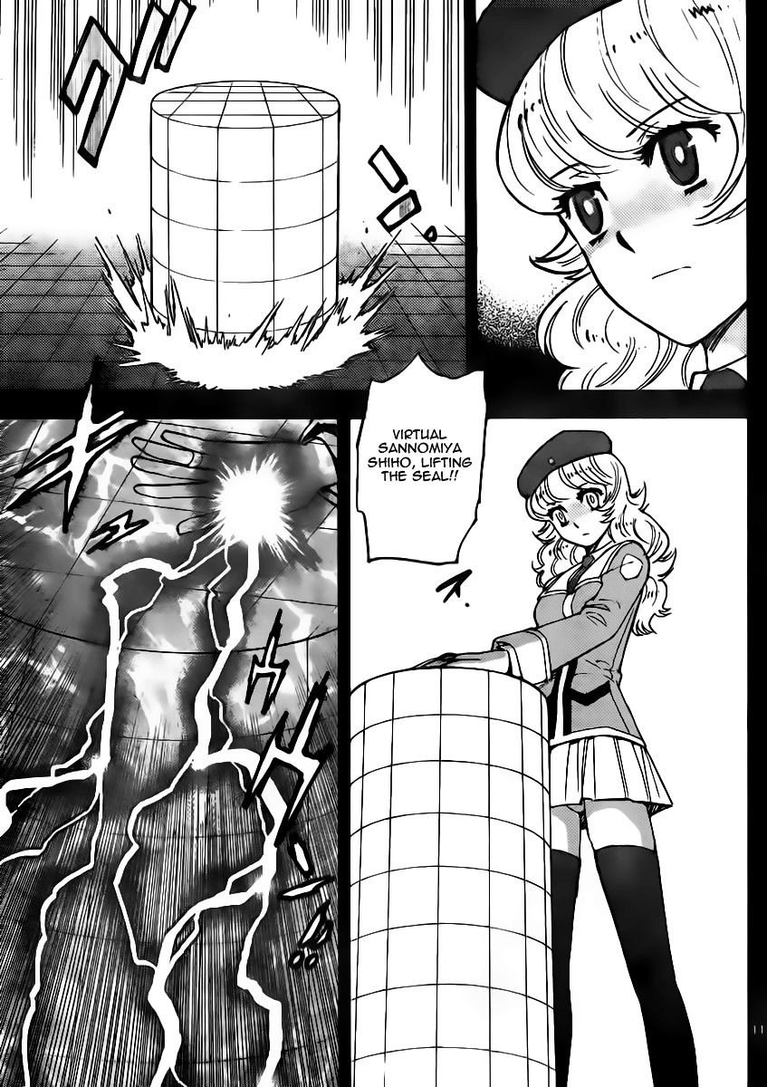 Zettai Karen Children Chapter 394 page 11 - Chapter 394: Outer Limits (2)