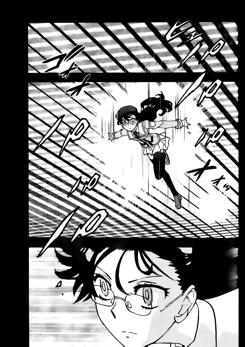 Zettai Karen Children Chapter 394 page 15 - Chapter 394: Outer Limits (2)