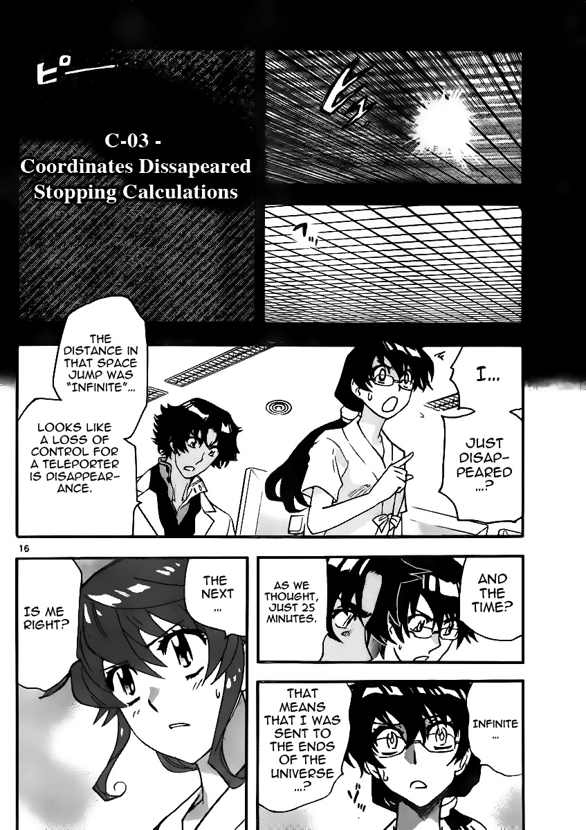 Zettai Karen Children Chapter 394 page 16 - Chapter 394: Outer Limits (2)