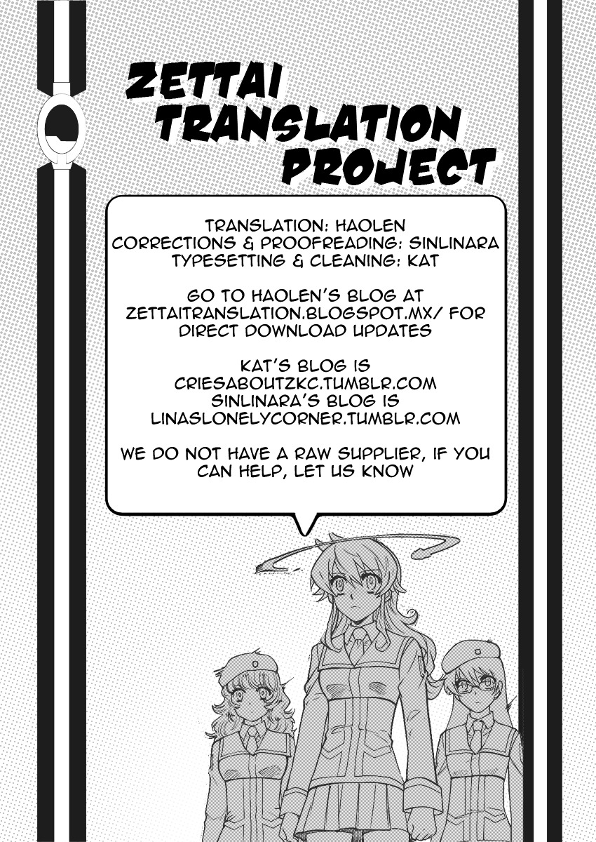 Zettai Karen Children Chapter 394 page 19 - Chapter 394: Outer Limits (2)