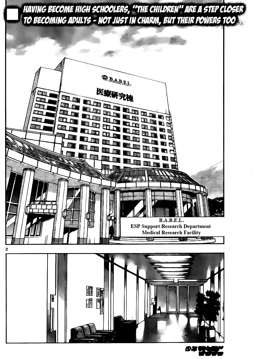 Zettai Karen Children Chapter 394 page 2 - Chapter 394: Outer Limits (2)