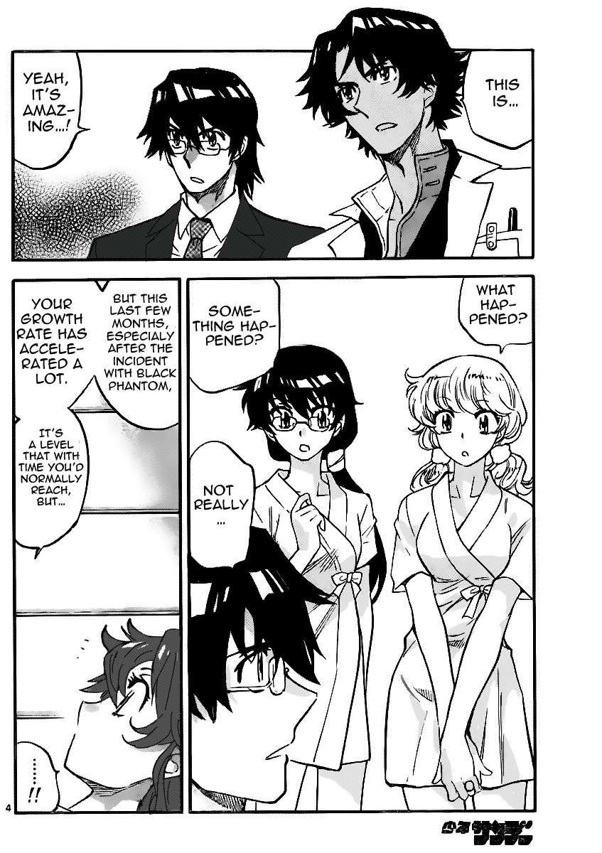 Zettai Karen Children Chapter 394 page 4 - Chapter 394: Outer Limits (2)