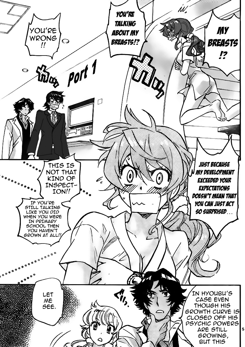 Zettai Karen Children Chapter 394 page 5 - Chapter 394: Outer Limits (2)