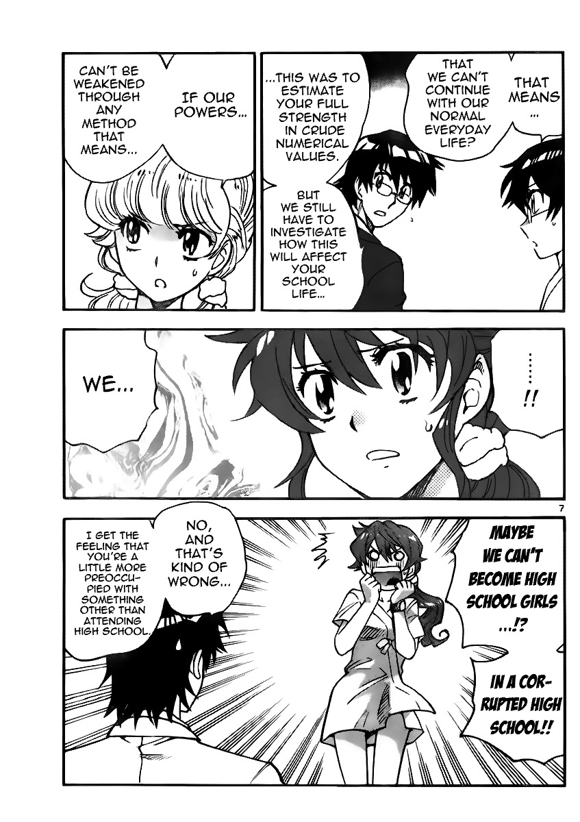 Zettai Karen Children Chapter 394 page 7 - Chapter 394: Outer Limits (2)