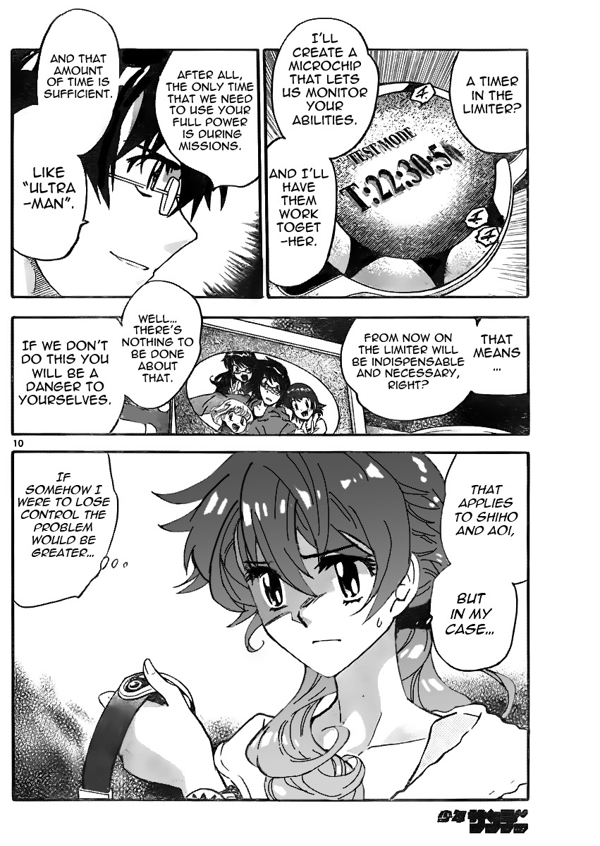 Zettai Karen Children Chapter 395 page 11 - Chapter 395: Outer Limits (3)