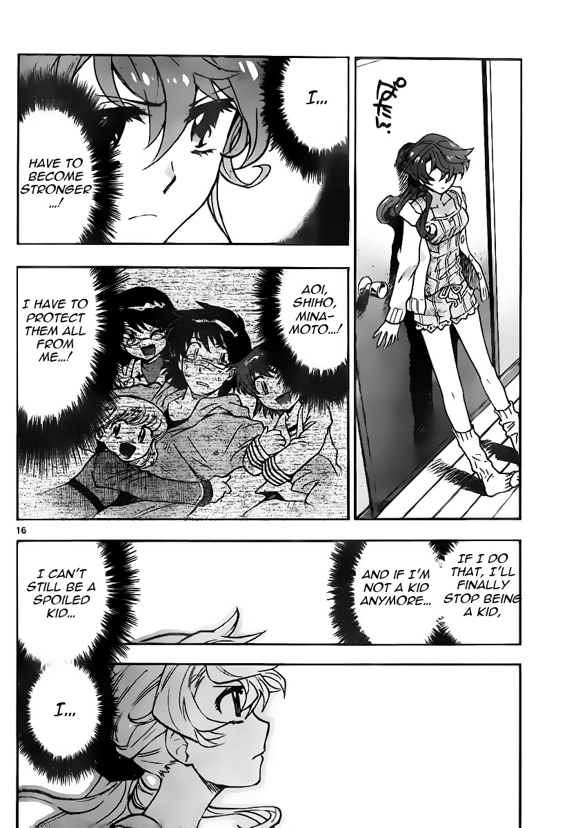 Zettai Karen Children Chapter 395 page 17 - Chapter 395: Outer Limits (3)