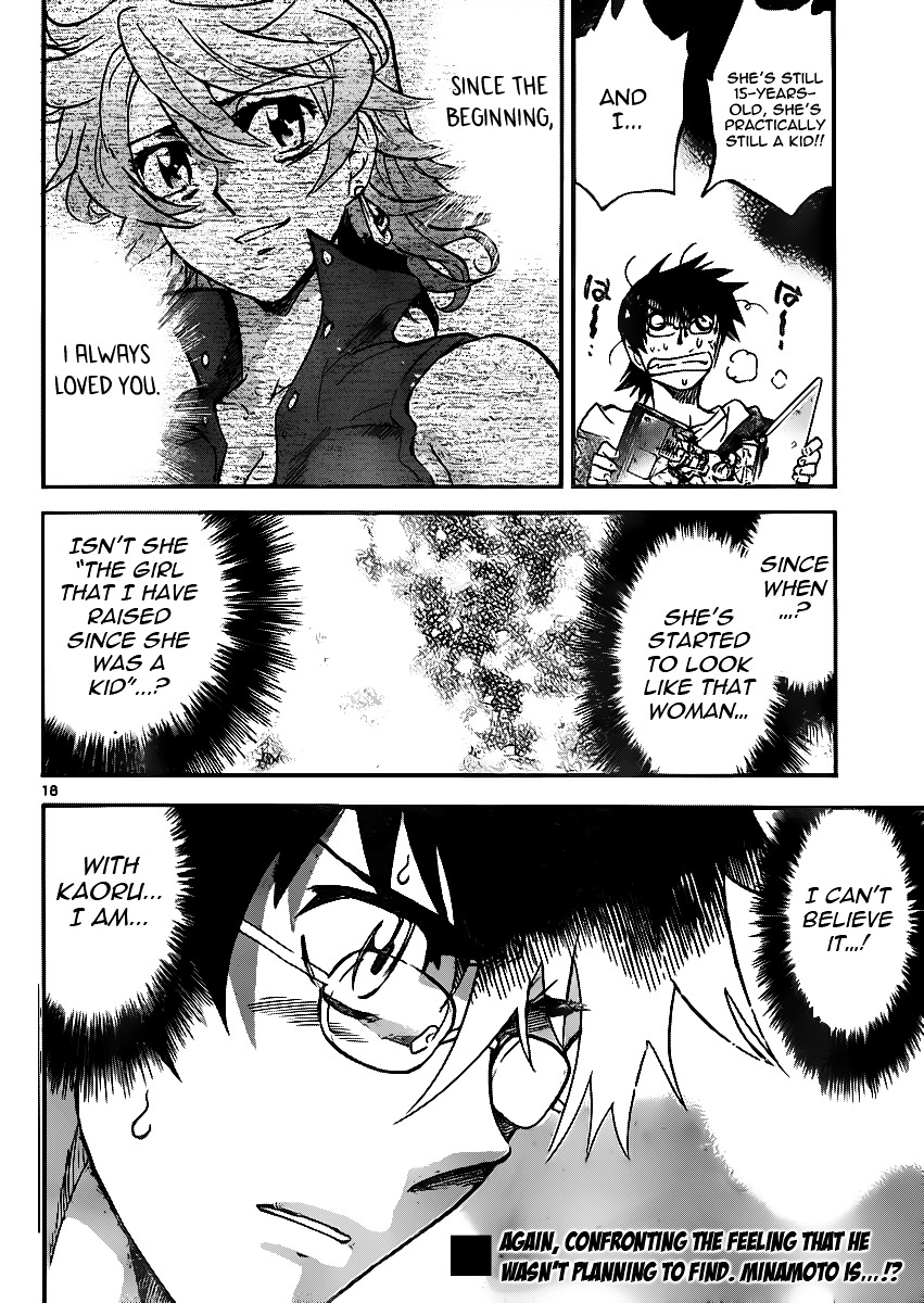 Zettai Karen Children Chapter 395 page 19 - Chapter 395: Outer Limits (3)