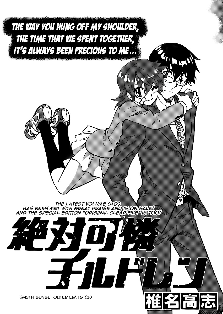 Zettai Karen Children Chapter 395 page 2 - Chapter 395: Outer Limits (3)