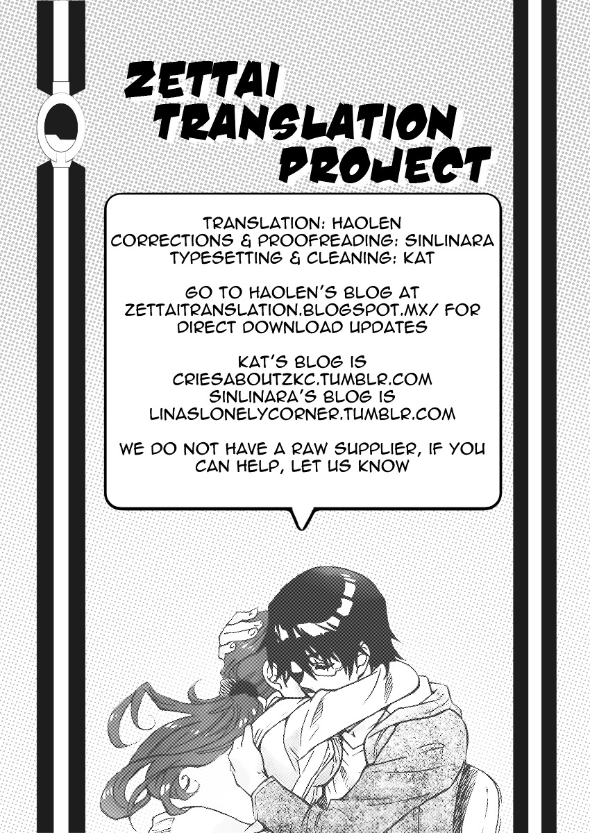 Zettai Karen Children Chapter 395 page 20 - Chapter 395: Outer Limits (3)